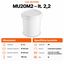 Capacità 2,2 Lt - 2,5 Kg miele